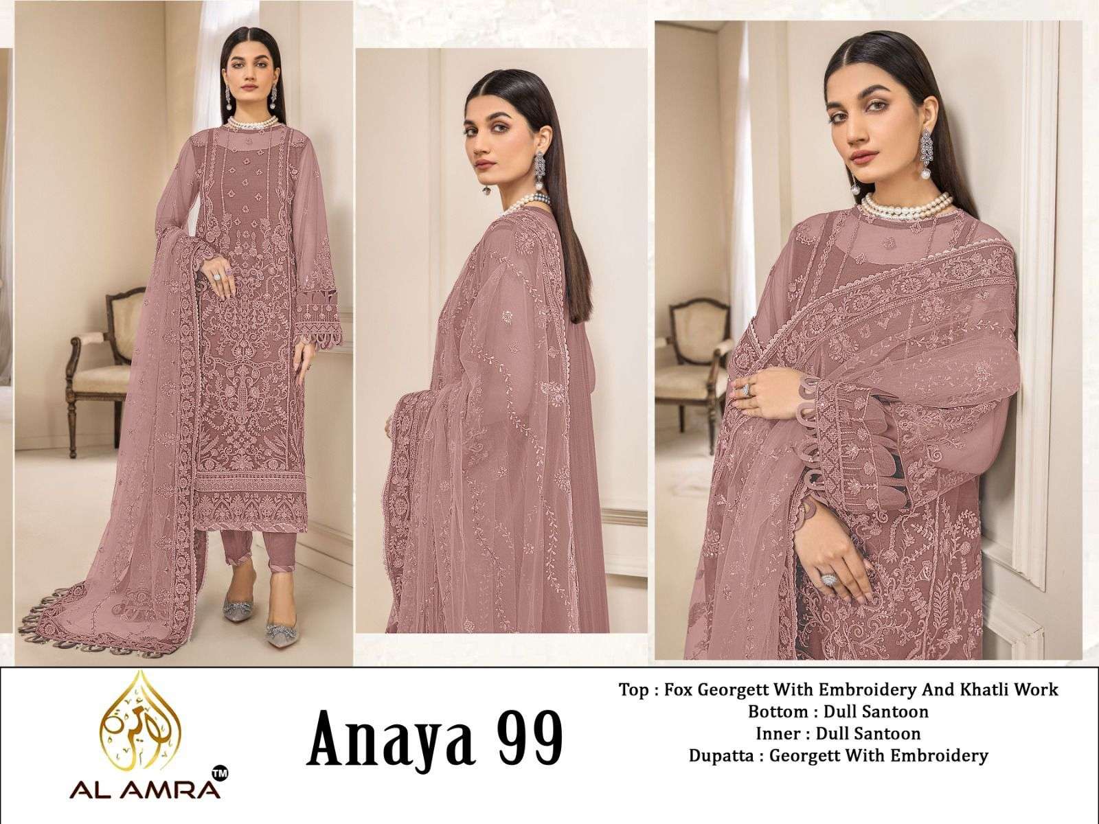 ANAYA 99 COLOURS BY AL AMRA GEORGETTE EMBROIDERY PAKISTANI DRESSES