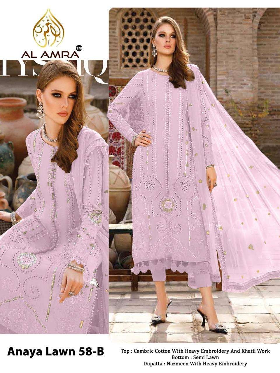 ANAYA LAWN 58 NX BY AL AMRA DESIGNER COTTON EMBROIDERY PAKISTANI DRESSES