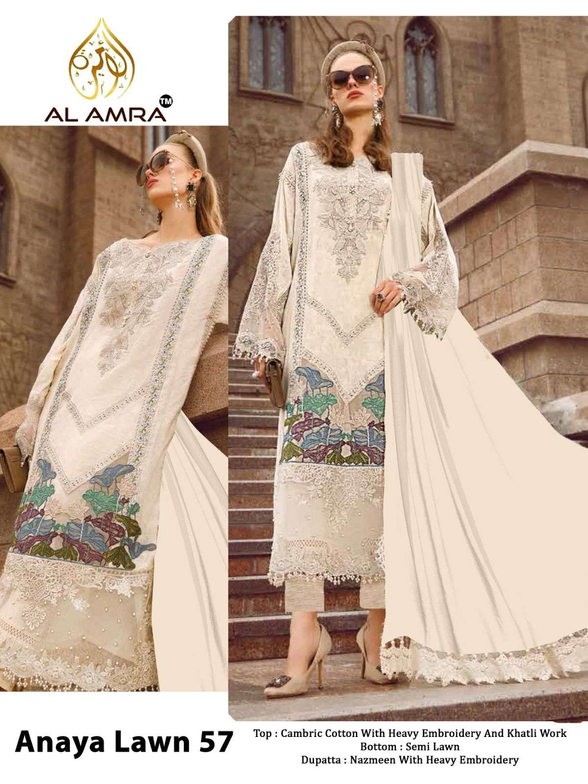 ANAYA ZF 57 BY AL AMRA DESIGNER LAWN COTTON EMBORIDERED PAKISTANI DRESS