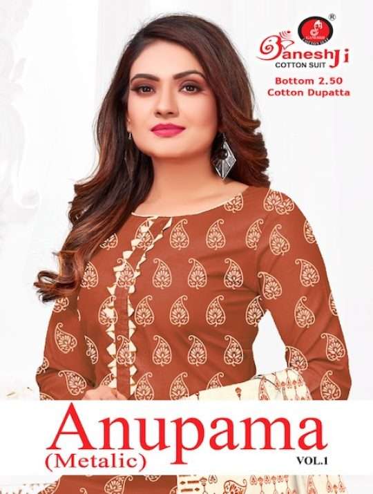 ANUPAMA VOL-1 BY GANPATI COTTON SUIT 1001 TO 1008 SERIES COTON DRESSES