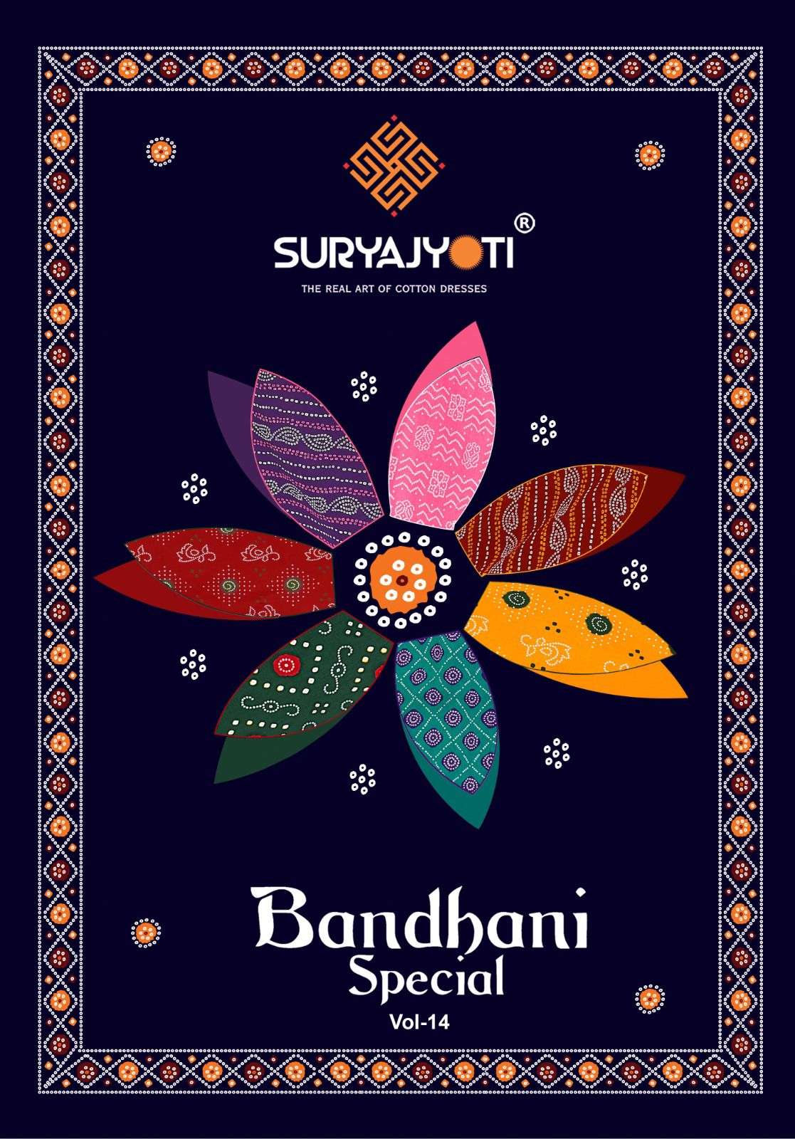 BANDHANI SPECIAL VOL-14 BY SURYAJYOTI 1401 TO 1410 SERIES COTTON DRESSES