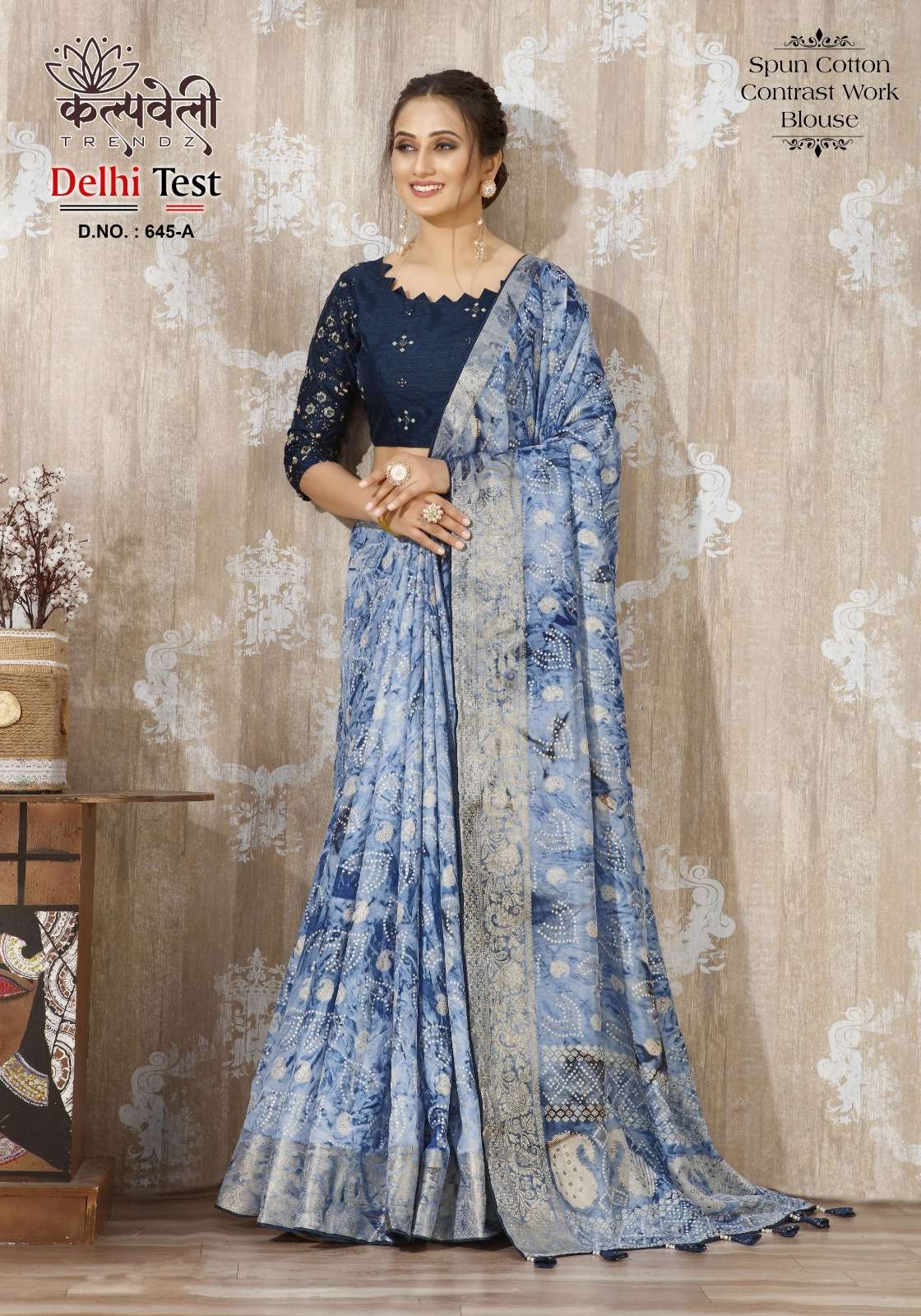 DELHI 645 BY K.F FASHION 645-A TO 645-E SERIES DESIGNER DOLA SILK SAREES