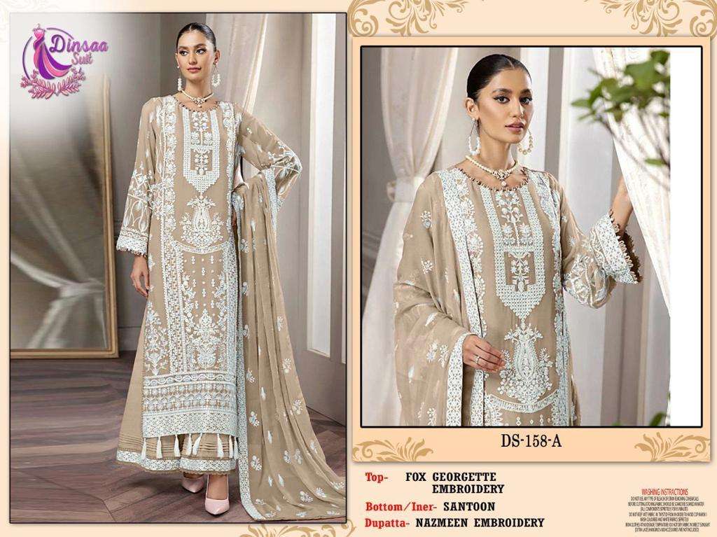 DS-158 COLOUR HITS BY DINSAA SUIT HEAVY GEORGETTE PAKISTANI DRESSES