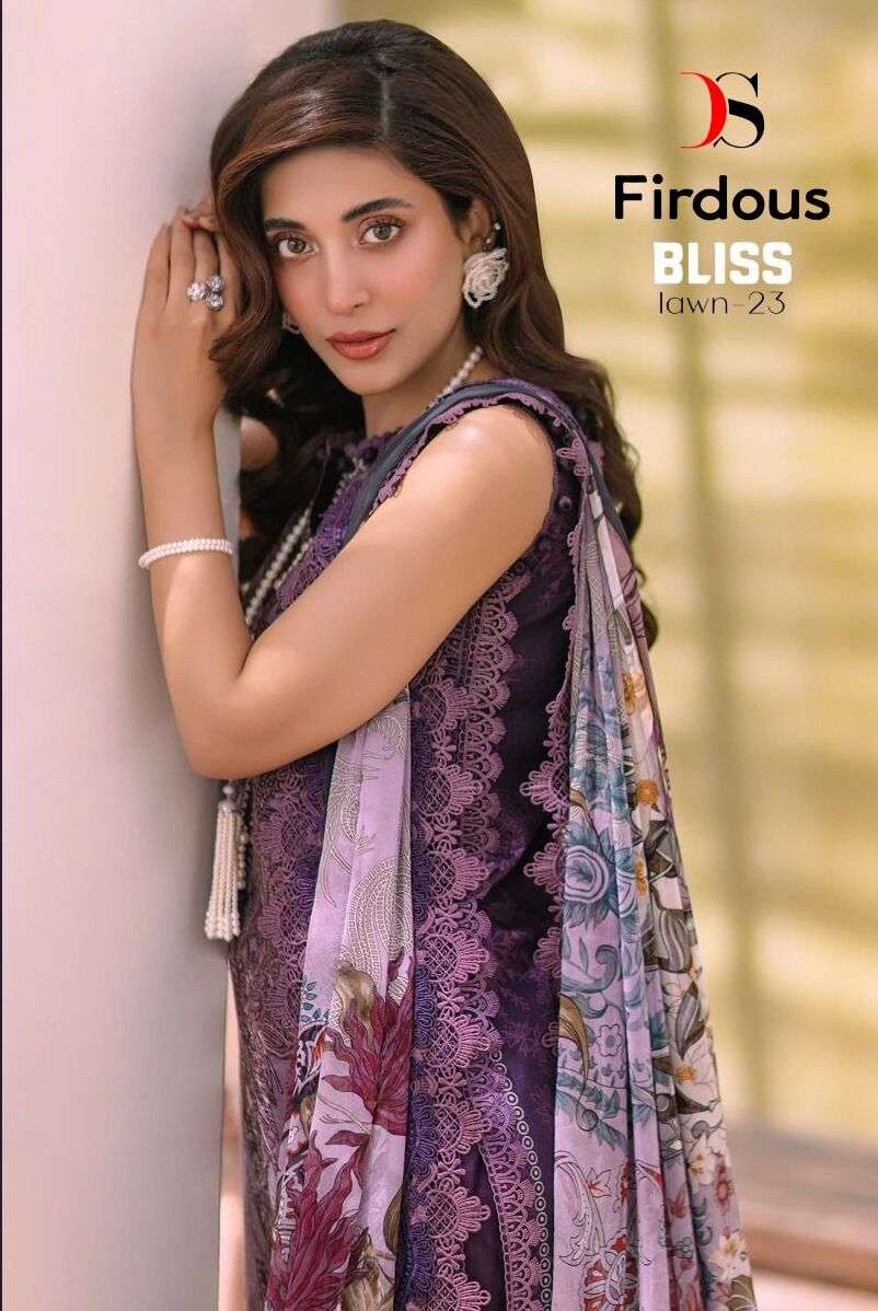 FIRDOUS BLISS LAWN 23 BY DEEPSY SUITS 3341 TO 3348 SERIES COTTON PAKISTANI DRESSES