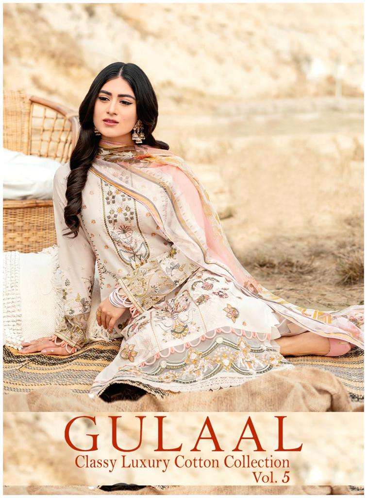 GULAAL CLASSY LUXURY COTTON COLLECTION VOL-5 BY ASLIWHOLESALE COTTON DRESS