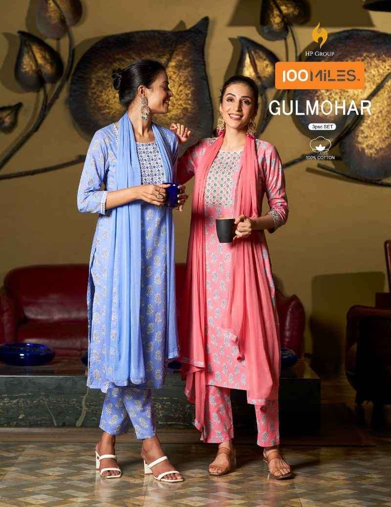 GULMOHAR BY 100 MILES 01 TO 06 SERIES COTTON EMBROIDERY DRESSES