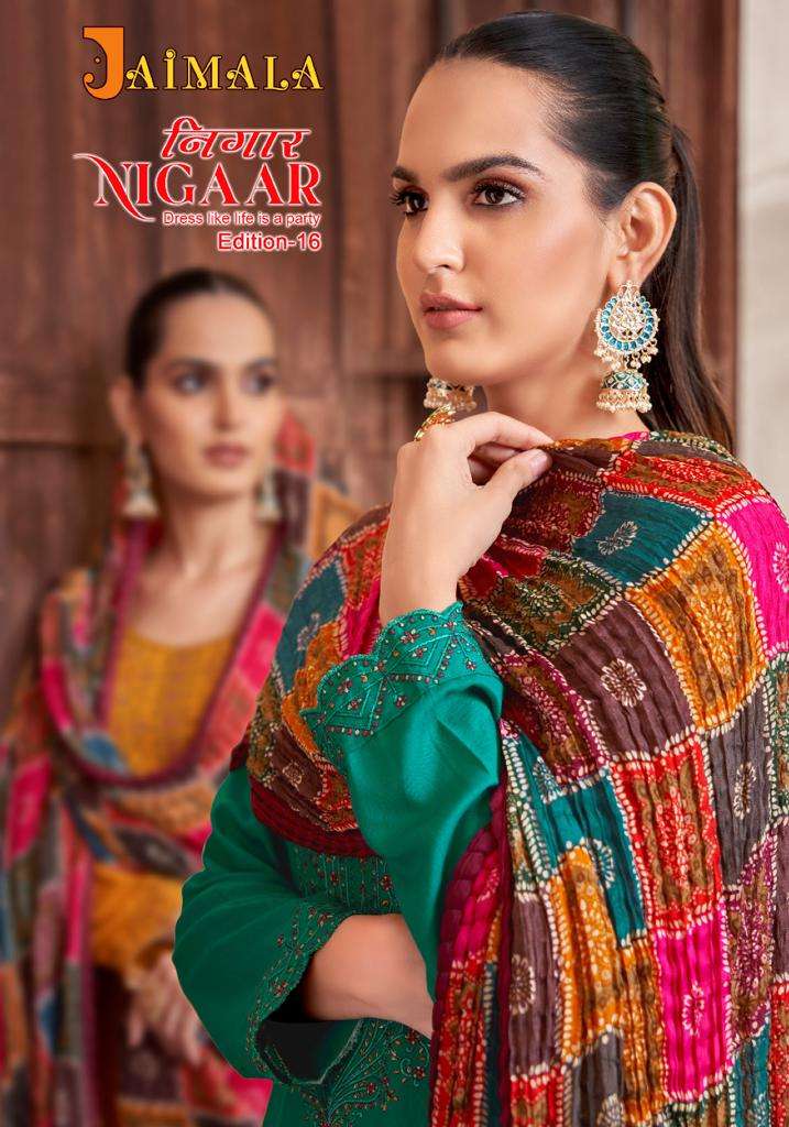 JAIMALA NIGAAR VOL-16 BY ALOK SUIT 1311-001 TO 1311-004 SERIES RAYON EMBROIDERY DRESSES