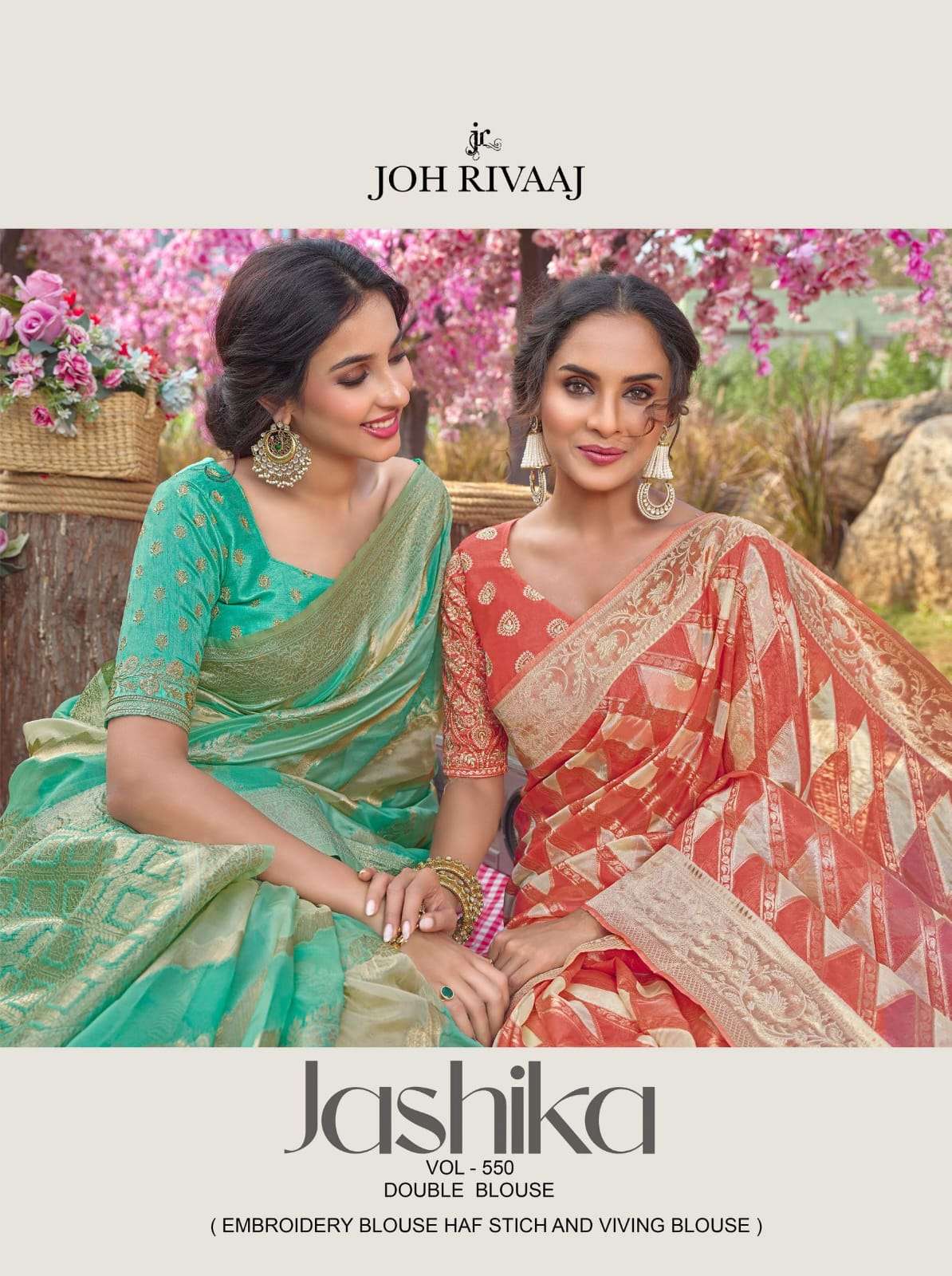 JASIKA BY JOH RIVAAJ 55001 TO 55007 SERIES DESIGNER FANCY SILK SAREES