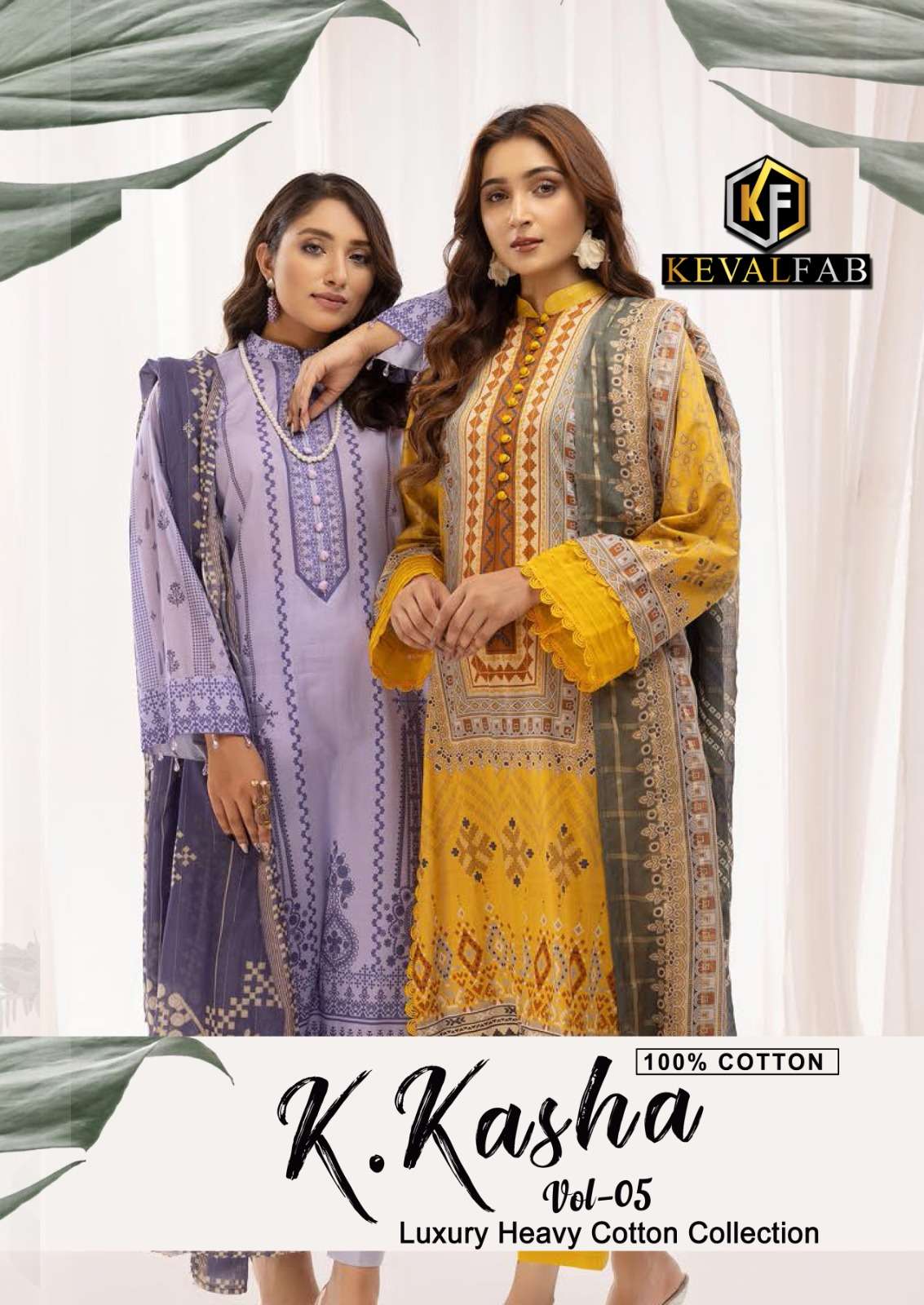 K.KASHA VOL-5 BY KEVAL FAB 5001 TO 5006 SERIES COTTON PAKISTANI PRINT DRESSES