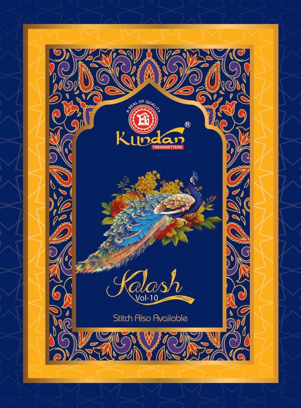 KALASH VOL-10 BY KUNDAN TEX 1001  TO 1018 SERIES COTTON PRINT DRESSES