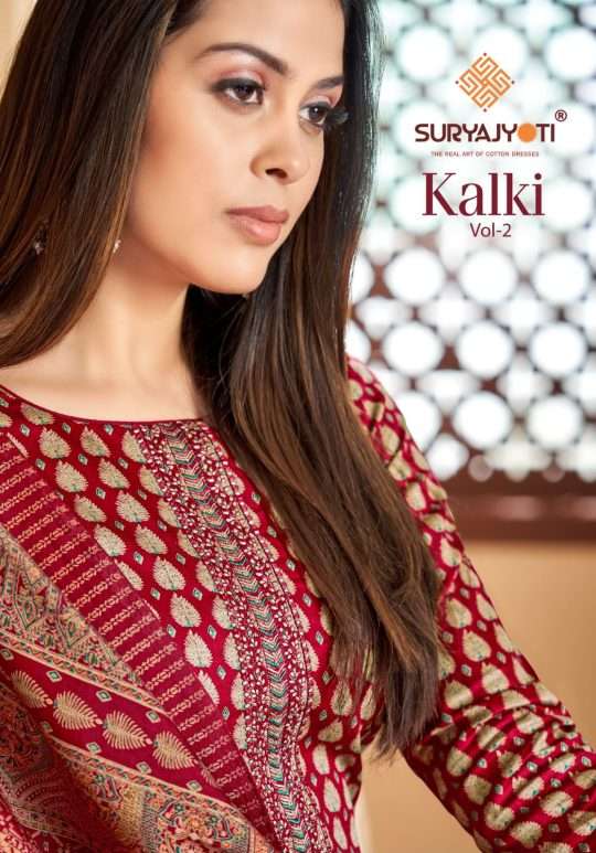 KALKI VOL-2 BY SURYAJYOTI 1001 TO 1008 SERIES JAAM SATIN WORK DRESSES