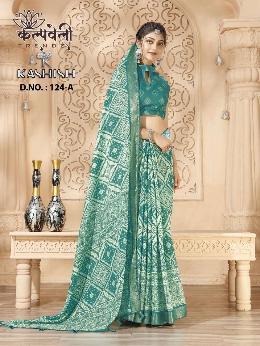 KASHISH 124 BY K.F FASHION 124-A TO 124-H SERIES DESIGNER DOLA SILK SAREES