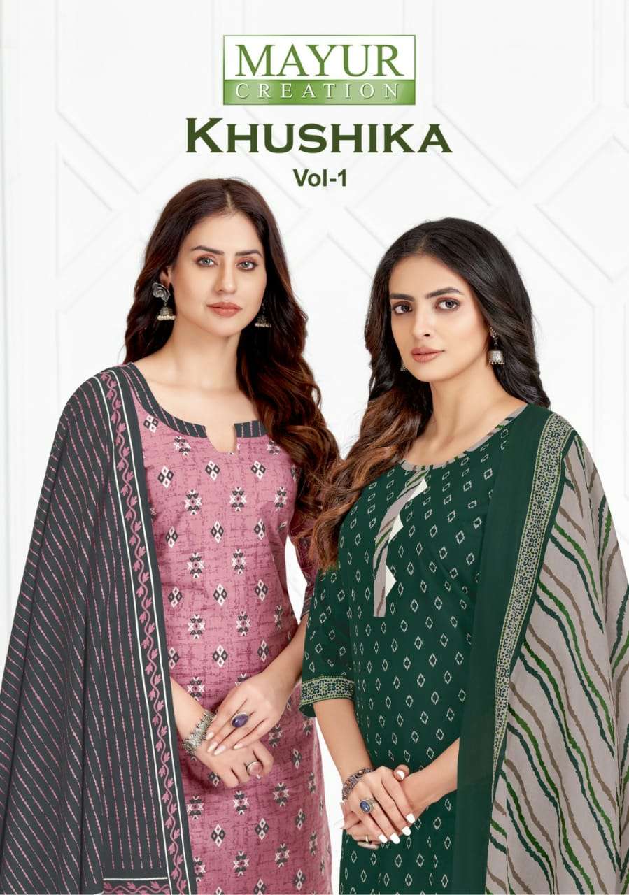 KHUSHIKA VOL-1 BY MAYUR CREATION 1001 TO 1010 SERIES COTTON PRINTED DRESSES