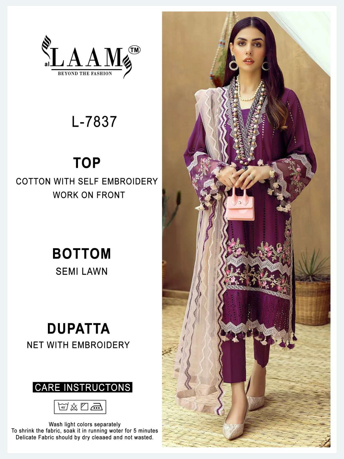 L-7837 TO 7838 BY AL LAAM HEAVY COTTON EMBROIDERY PAKISTANI DRESSES