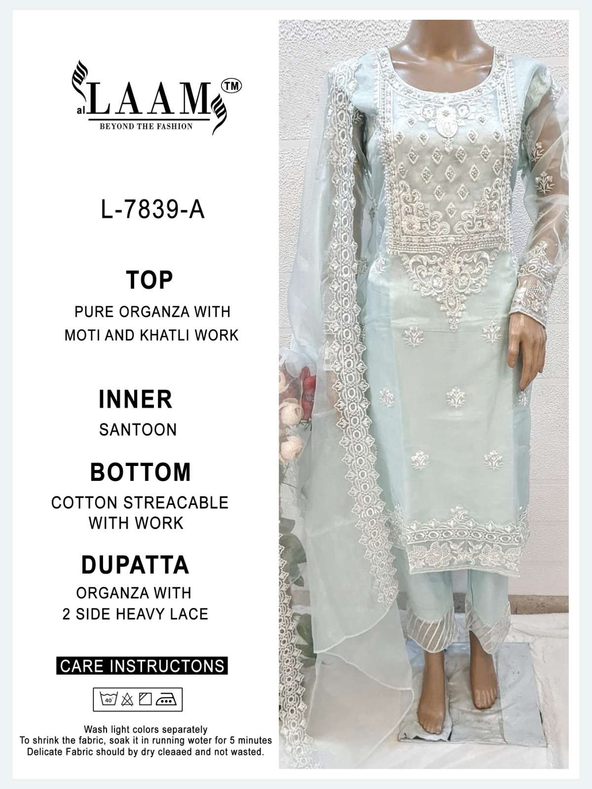 L-7839 NX BY AL LAAM HEAVY COTTON EMBROIDERY PAKISTANI DRESSES