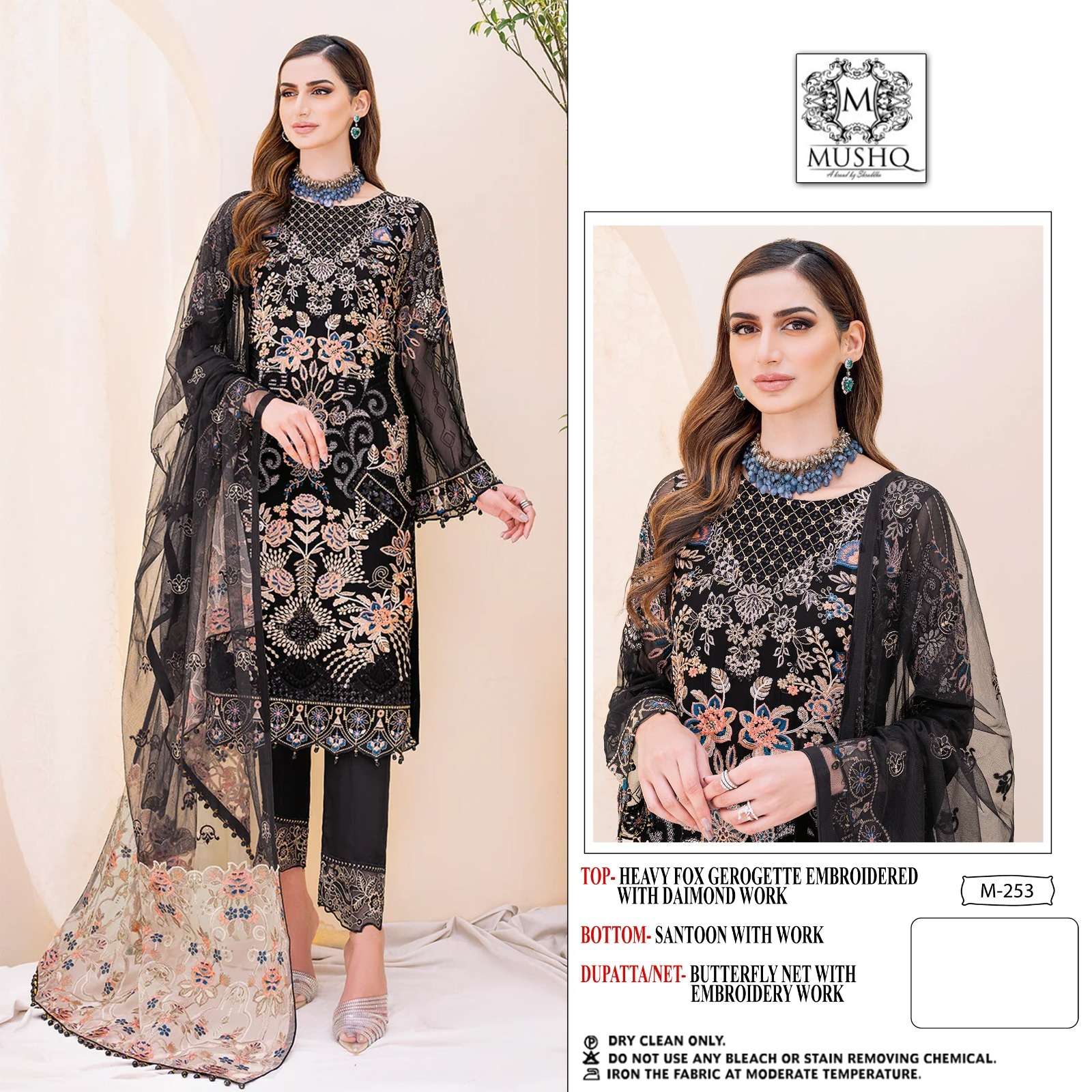 M-253 HIT DESIGN BY MUSHQ DESIGNER HEAVY GEORGETTE WORK PAKISTANI DRESSES