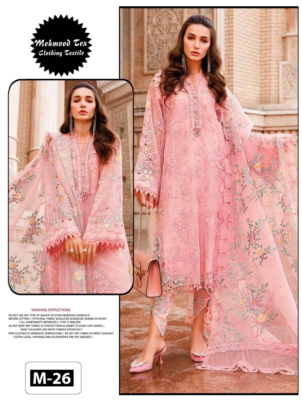 M-26 HIT DESIGN BY MEHMOOD TEX HEAVY ORGANZA EMBROIDERY PAKISTANI DRESS