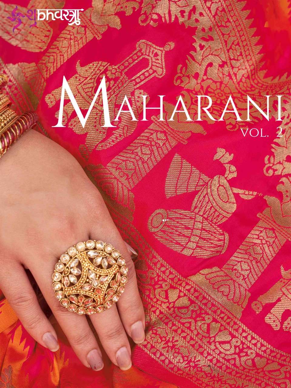 MAHARANI VOL-2 BY SHUBHVASTRA 5301 TO 5307 SERIES BANARASI SILK SAREES