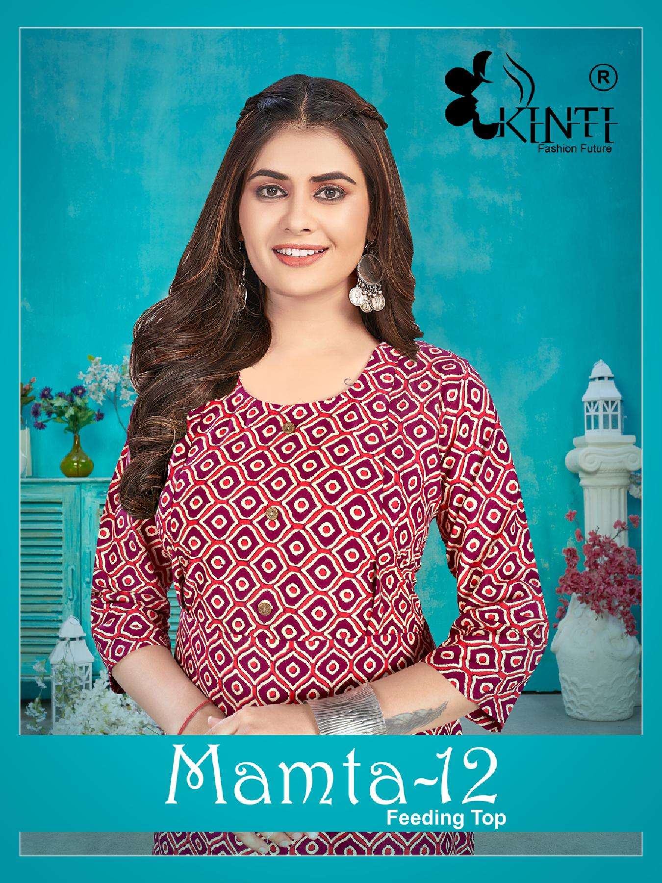 MAMTA VOL-12 BY KINTI 1201 TO 1208 SERIES DESIGNER RAYON KURTIS