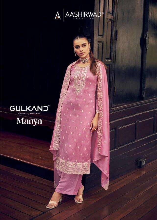 MANYA BY AASHIRWAD CREATION 9655 TO 9658 SERIES PREMIUM SILK DRESSES