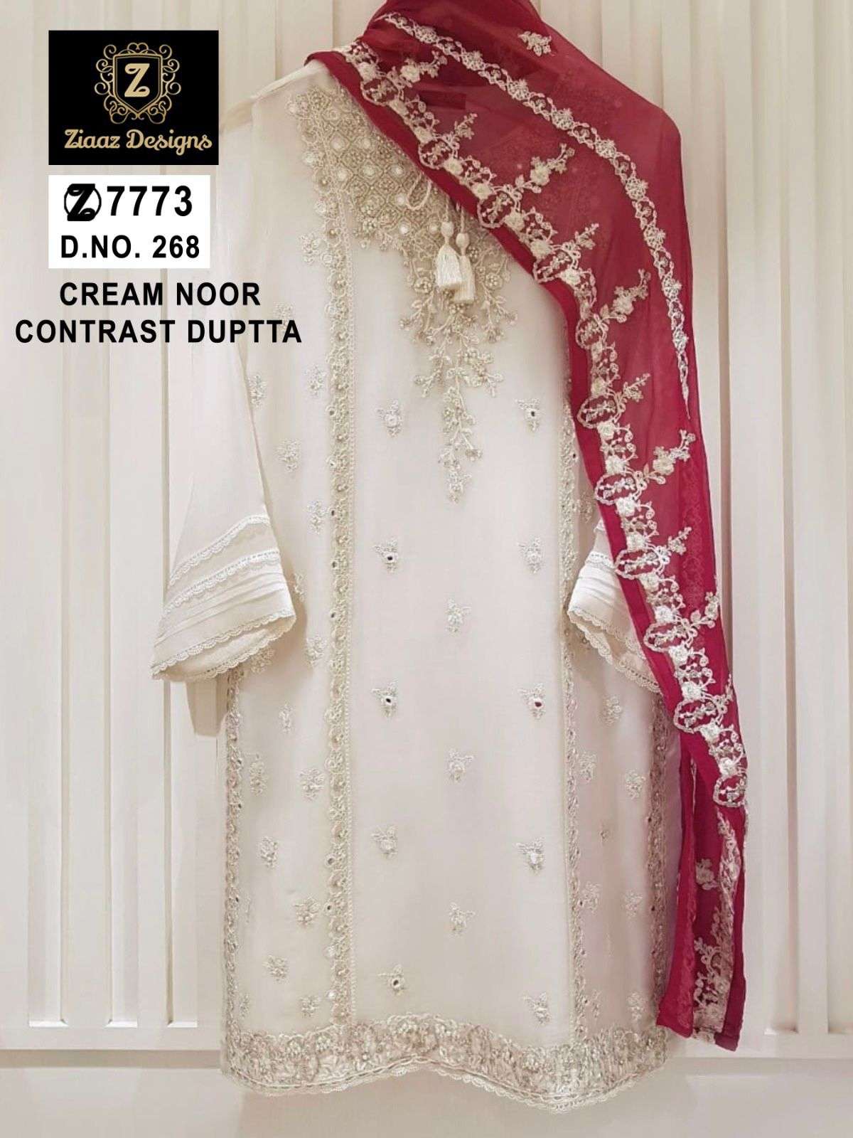 NOOR 268 HIT BY ZIAAZ DESIGNS HEAVY ORGANZA EMBROIDERED DRESS