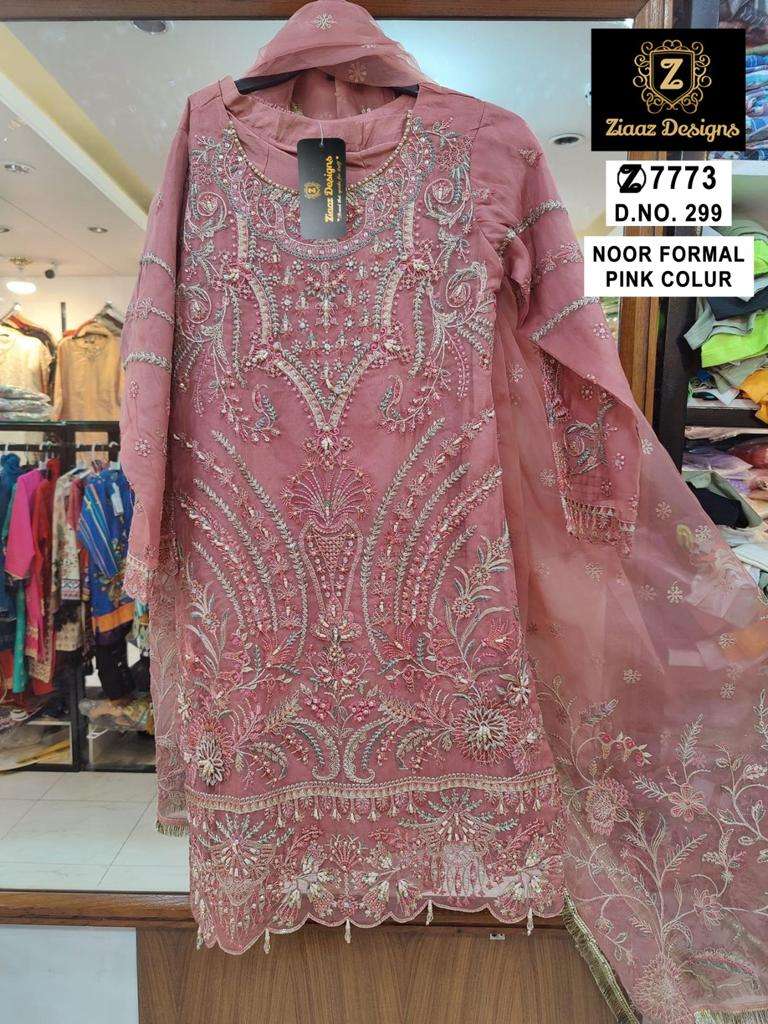 NOOR FORMAL 299 AND 300 BY ZIAAZ DESIGNS HEAVY ORGANZA EMBROIDERED DRESS