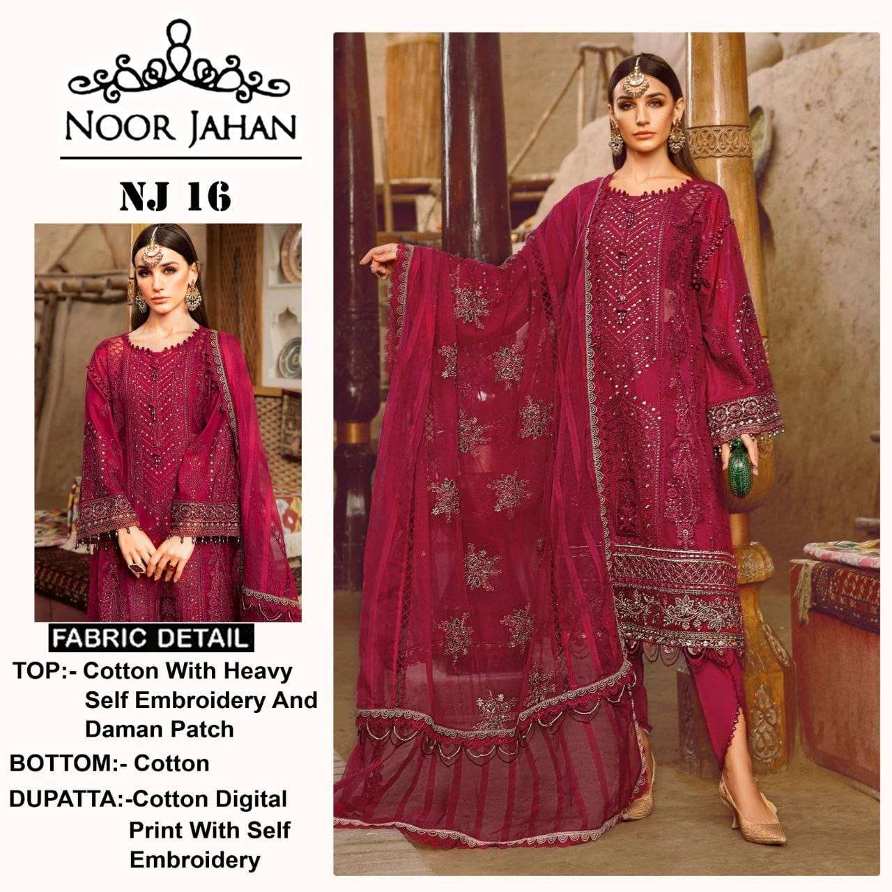 NOOR JAHAN NJ-16 BY ASLIWHOLESALE COTTON EMBROIDERY PAKISTANI DRESSES