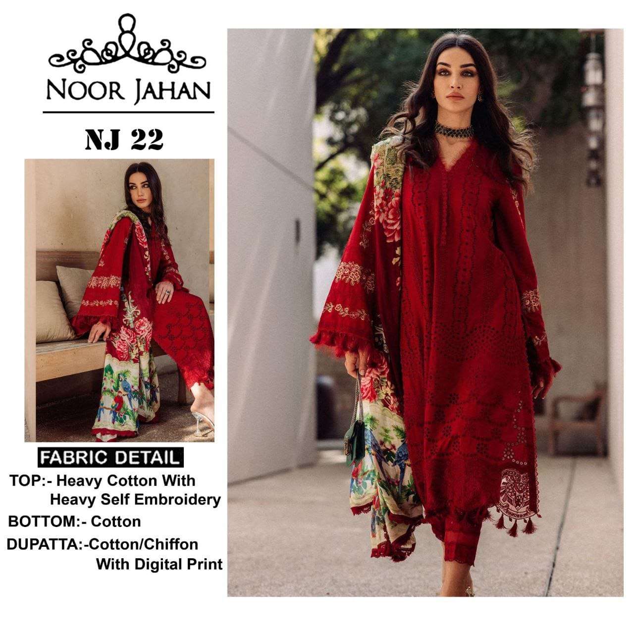 NOOR JAHAN NJ-22 BY ASLIWHOLESALE COTTON EMBROIDERY PAKISTANI DRESS