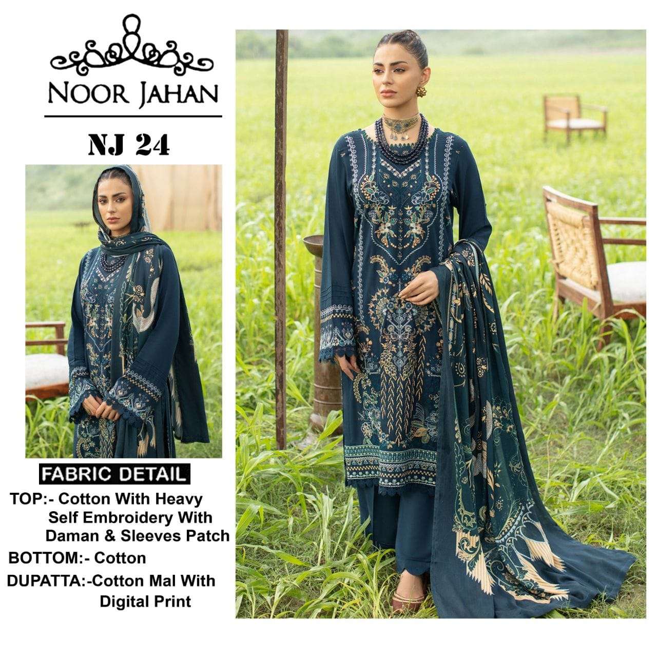 NOOR JAHAN NJ-24 BY ASLIWHOLESALE COTTON EMBROIDERY PAKISTANI DRESS