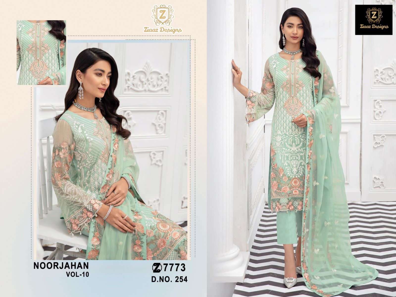 NOORJAHAN VOL-10 254 BY ZIAAZ DESIGNS HEAVY GEORGETTE EMBROIDERY DRESS