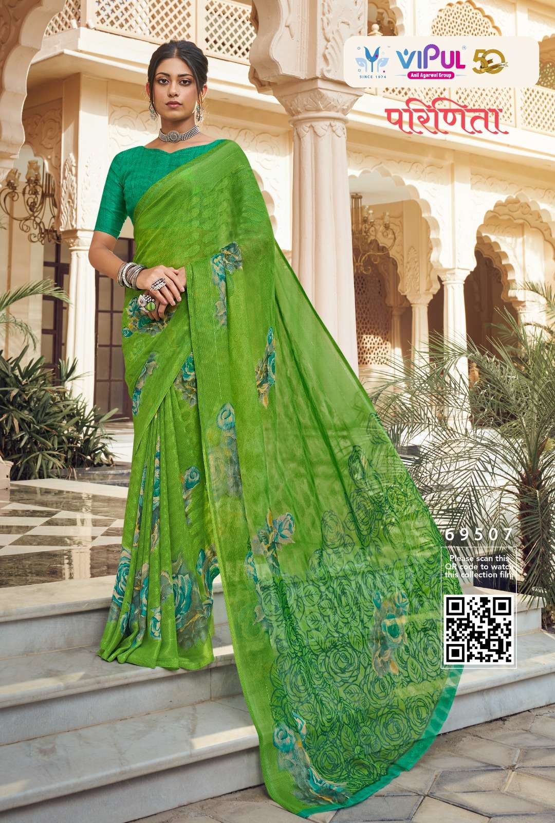 PARINEETA BY VIPUL 69507 TO 69518 SERIES DESIGNER CHIFFON SILK SAREES