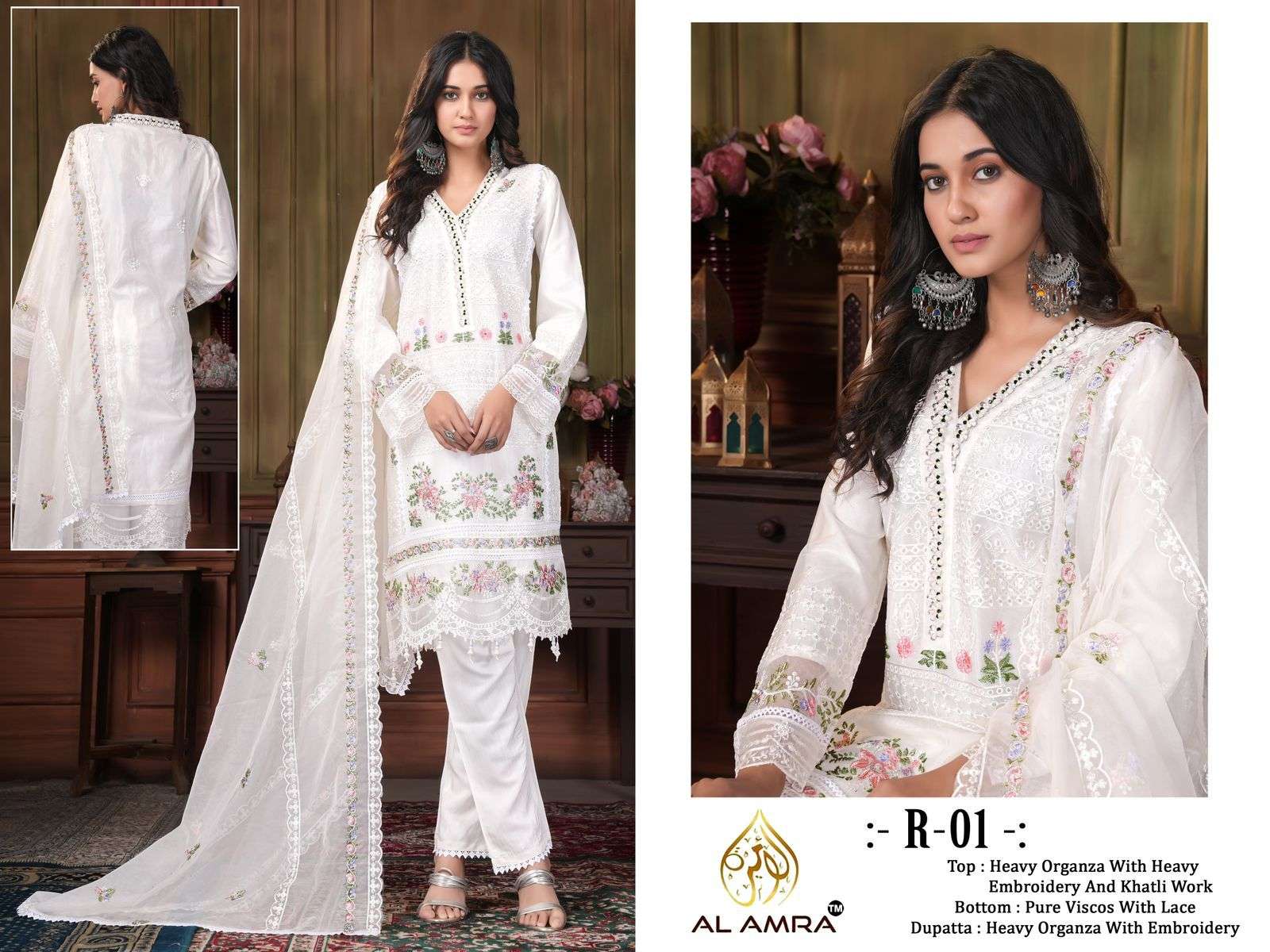 R-01 HIT DESIGN BY AL AMRA HEAVY ORGANZA EMBROIDERY PAKISTANI DRESSES