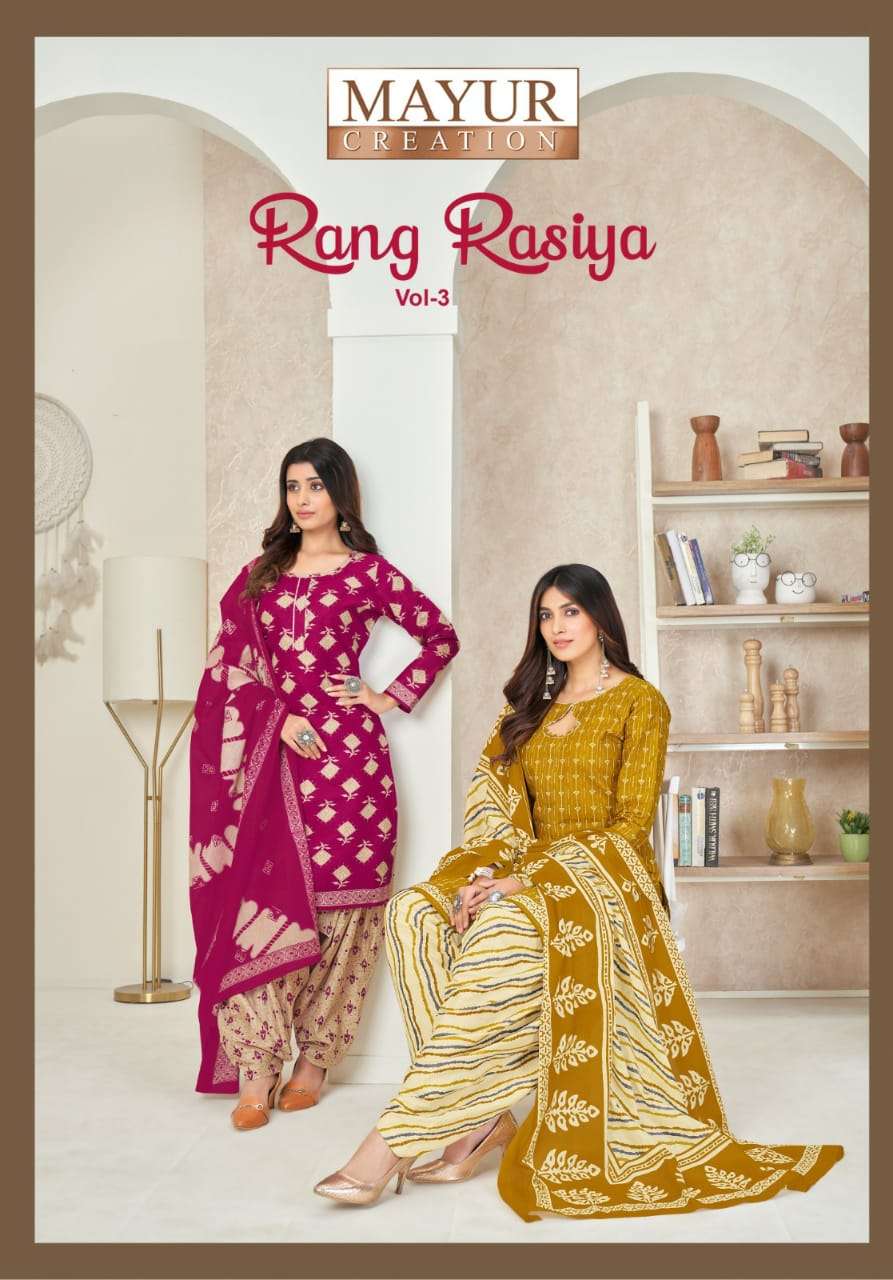 RANG RASIYA VOL-3 BY MAYUR CREATION 3001 TO 3010 SERIES COTTON PRINT DRESSES