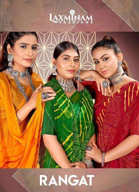 RANGAT BY LAXMINAM FASHION 1592 TO 1599 SERIES FANCY SAREES