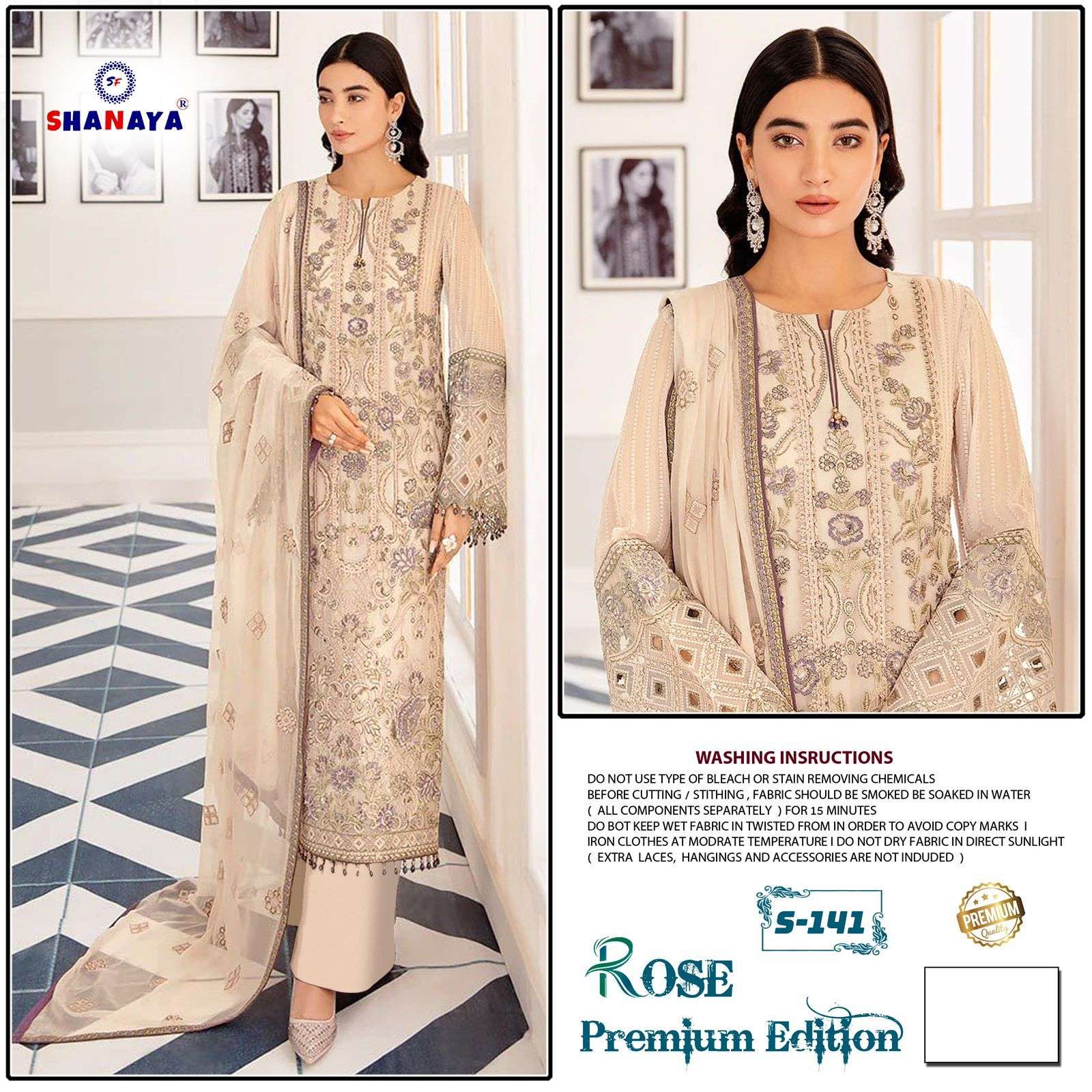 ROSE PREMIUM EDITION S-141 BY SHANAYA FASHION FAUX GEORGETTE PAKISTANI DRESS