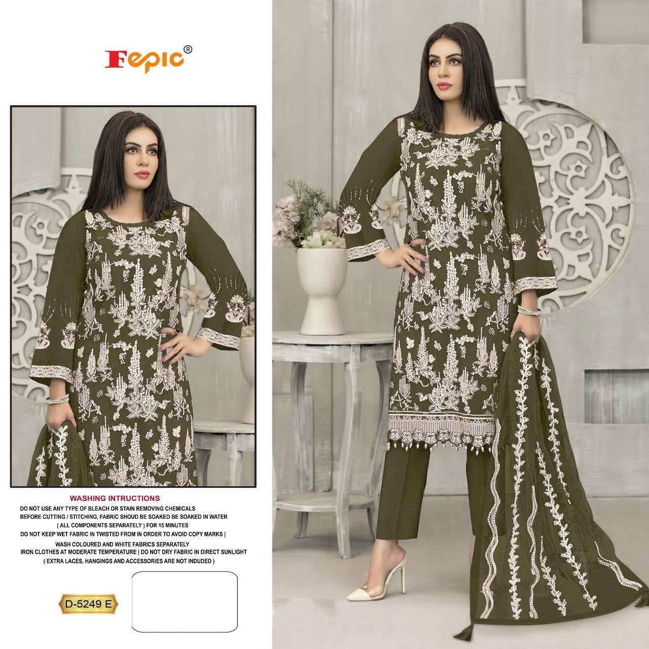 ROSEMEEN D-5249 NX BY FEPIC DESIGNER HEAVY GEORGETTE PAKISTANI DRESSES