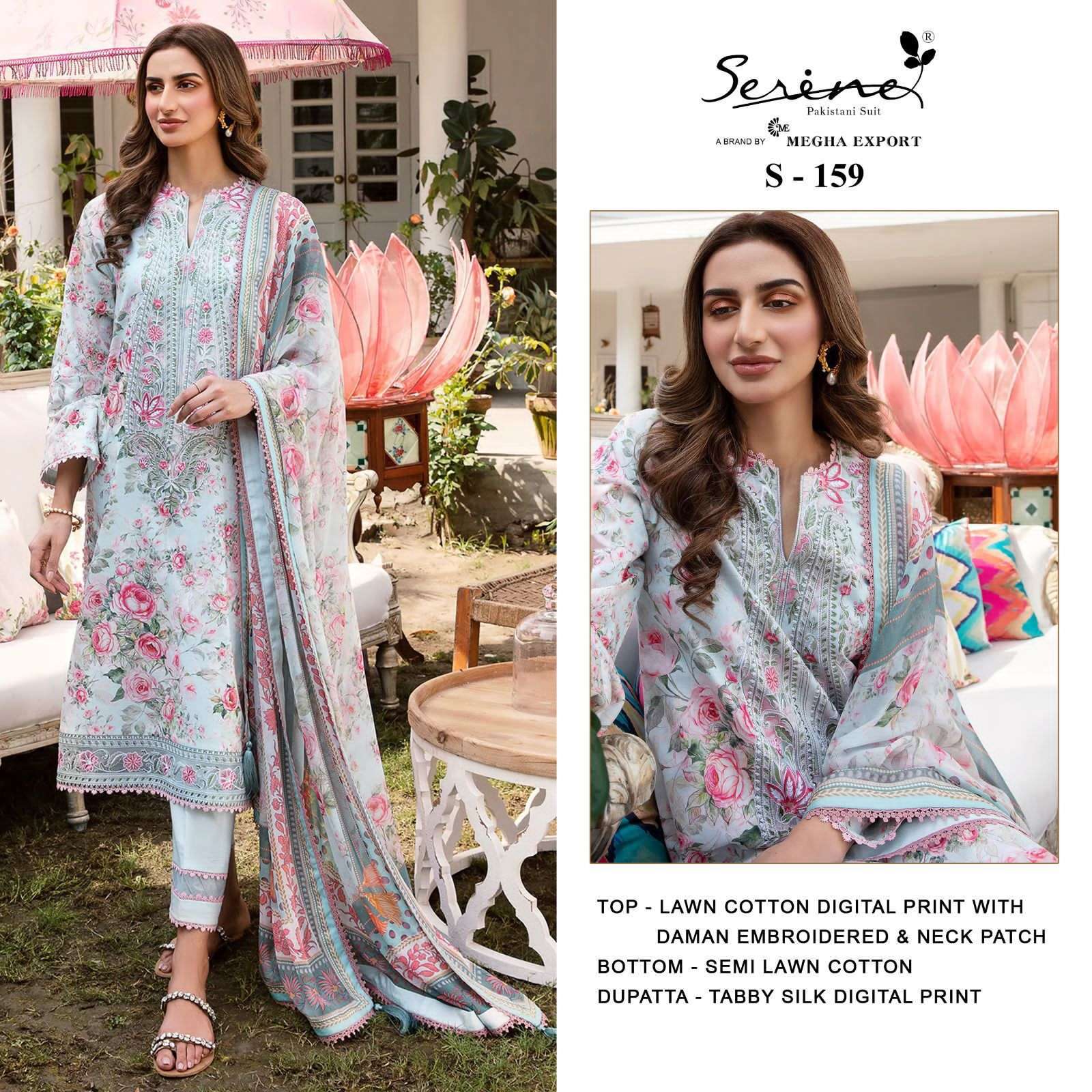 S-159 HIT DESIGN BY SERENE LAWN COTTON DIGITAL EMBRODERY PAKISTANI DRESS