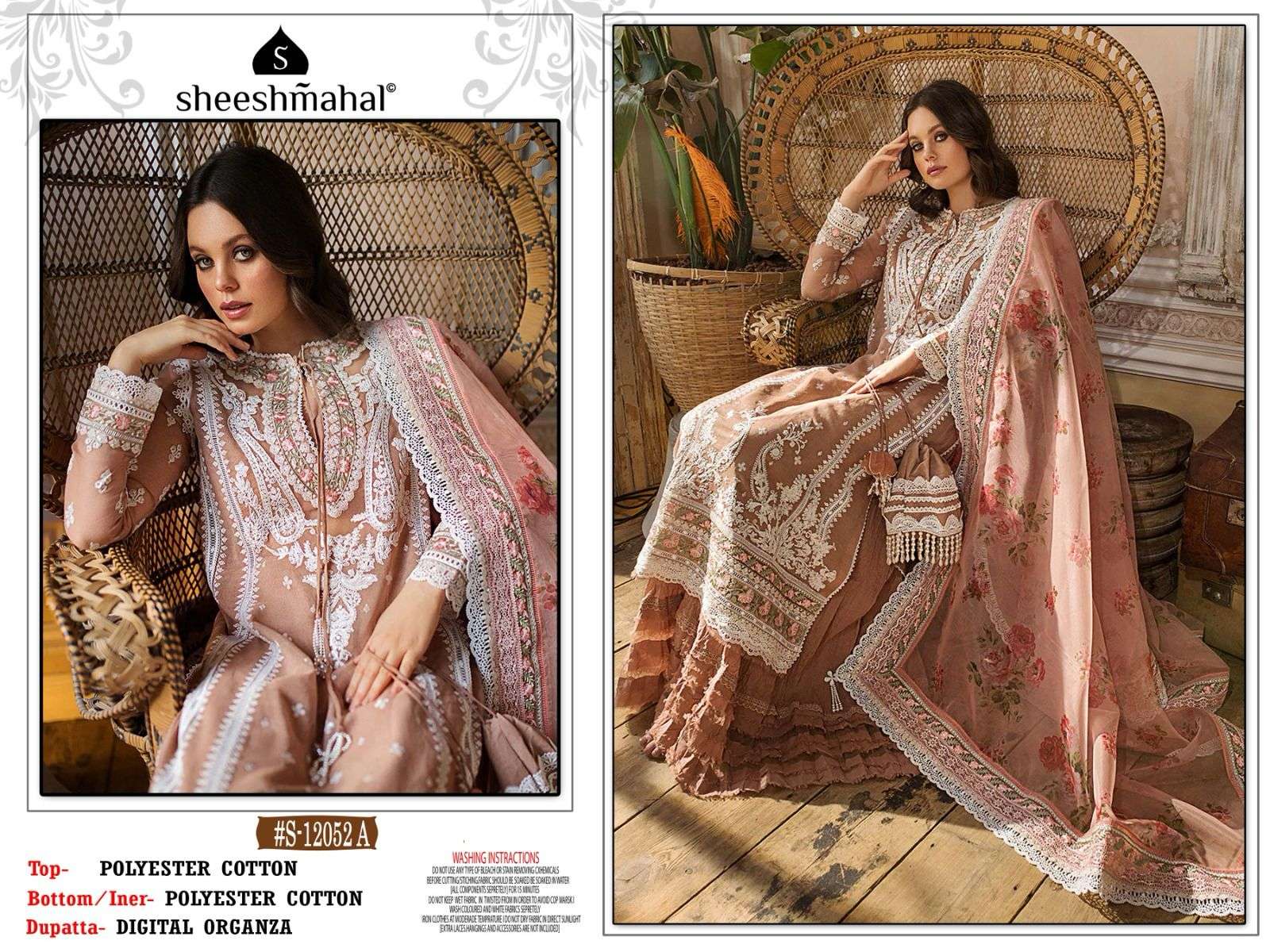 SHEESHMAHAL 12052 COLOURS BY ASLIWHOLESALE HEAVY COTTON DRESSES