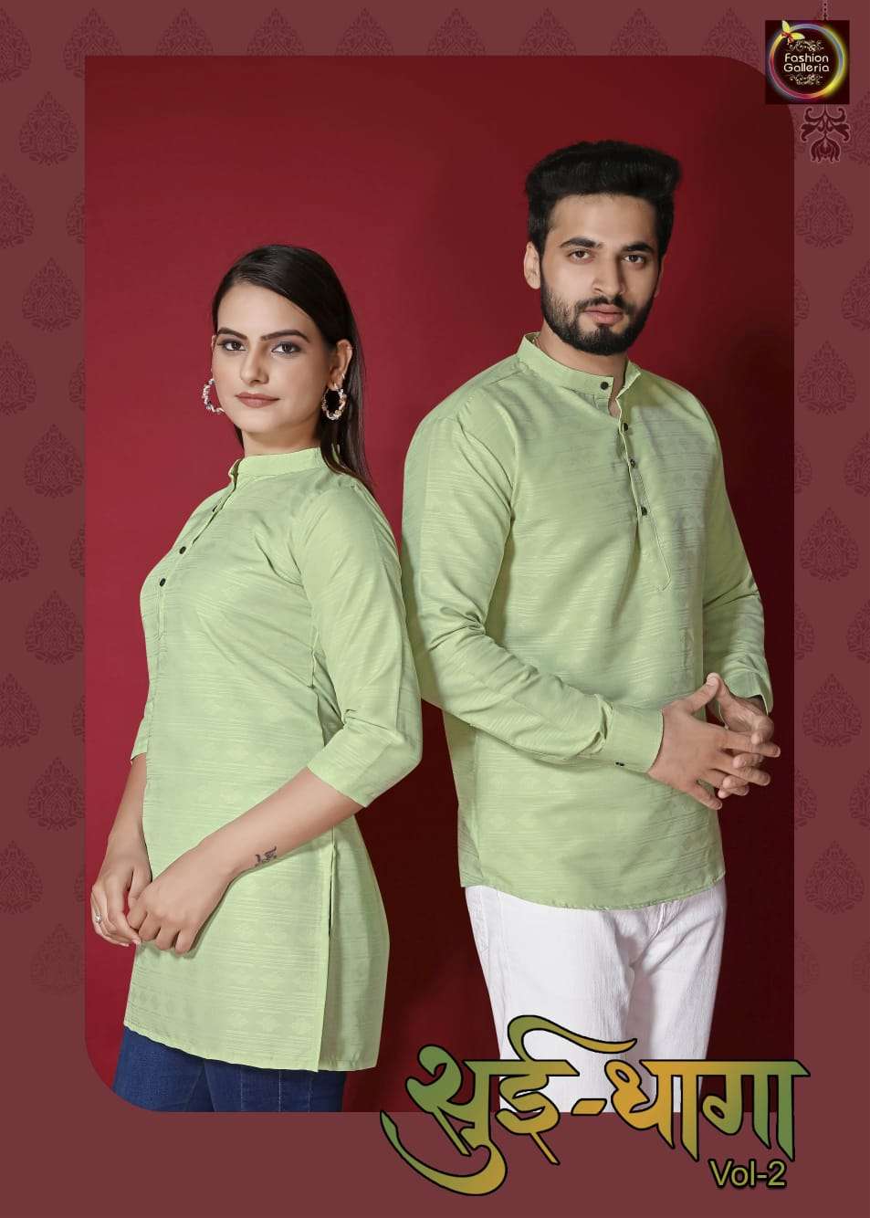 SUI DHAAGA VOL-2 BY ASLIWHOLESALE 1001 TO 1004 SERIES VISCOSE COUPLE KURTAS