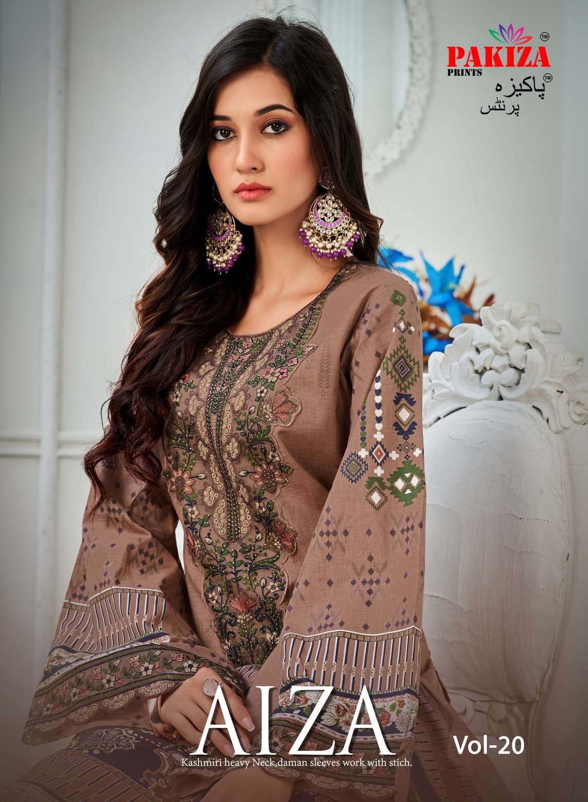 AIZA VOL-20 BY PAKIZA PRINTS 10001 TO 10010 SERIES COTTON DRESSES