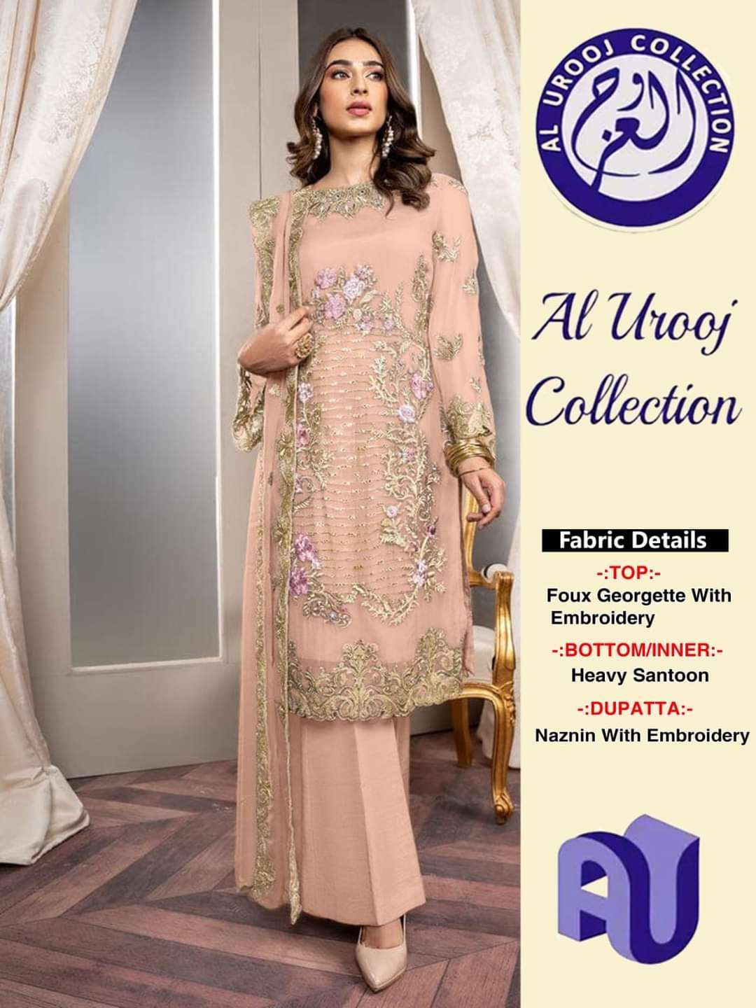 AL UROOJ 1701 BY ASLIWHOLESALE HEAVY GEORGETTE STICHED DRESSES