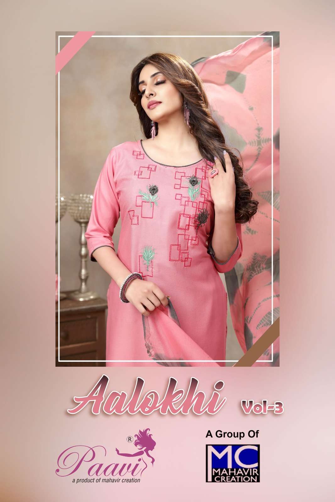 ALOKHI VOL-3 BY PAAVI 3001 TO 3008 SERIES RAYON PRINT MOTHER DAUGHTER DRESSES