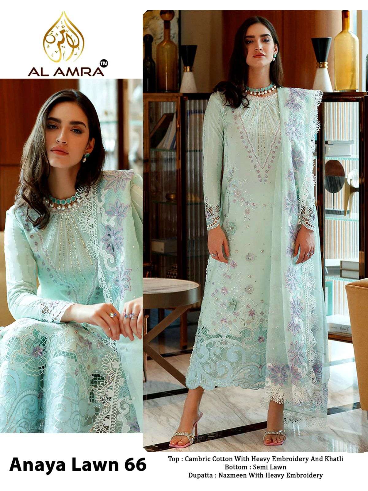 ANAYA LAWN 66 HIT DESIGN BY AL AMRA COTTON EMBROIDERY PAKISTANI DRESS