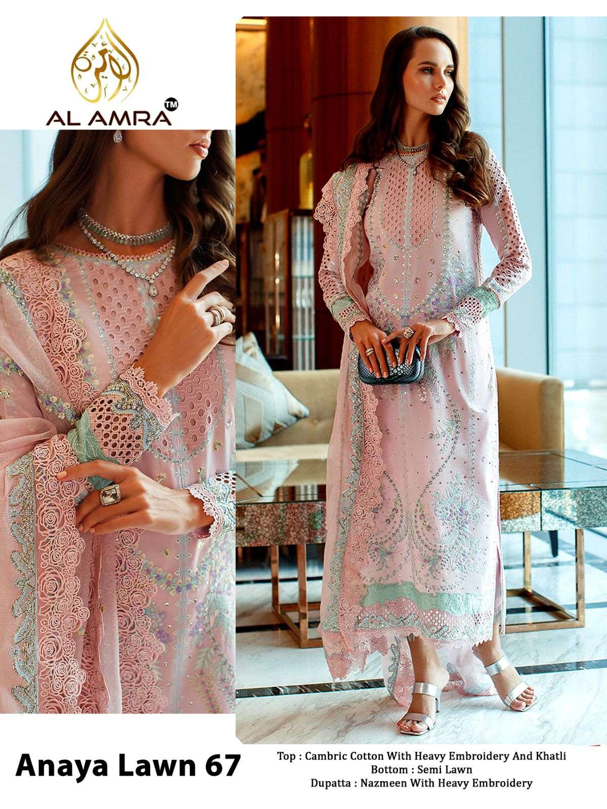 ANAYA LAWN 67 HIT DESIGN BY AL AMRA COTTON EMBROIDERY PAKISTANI DRESS