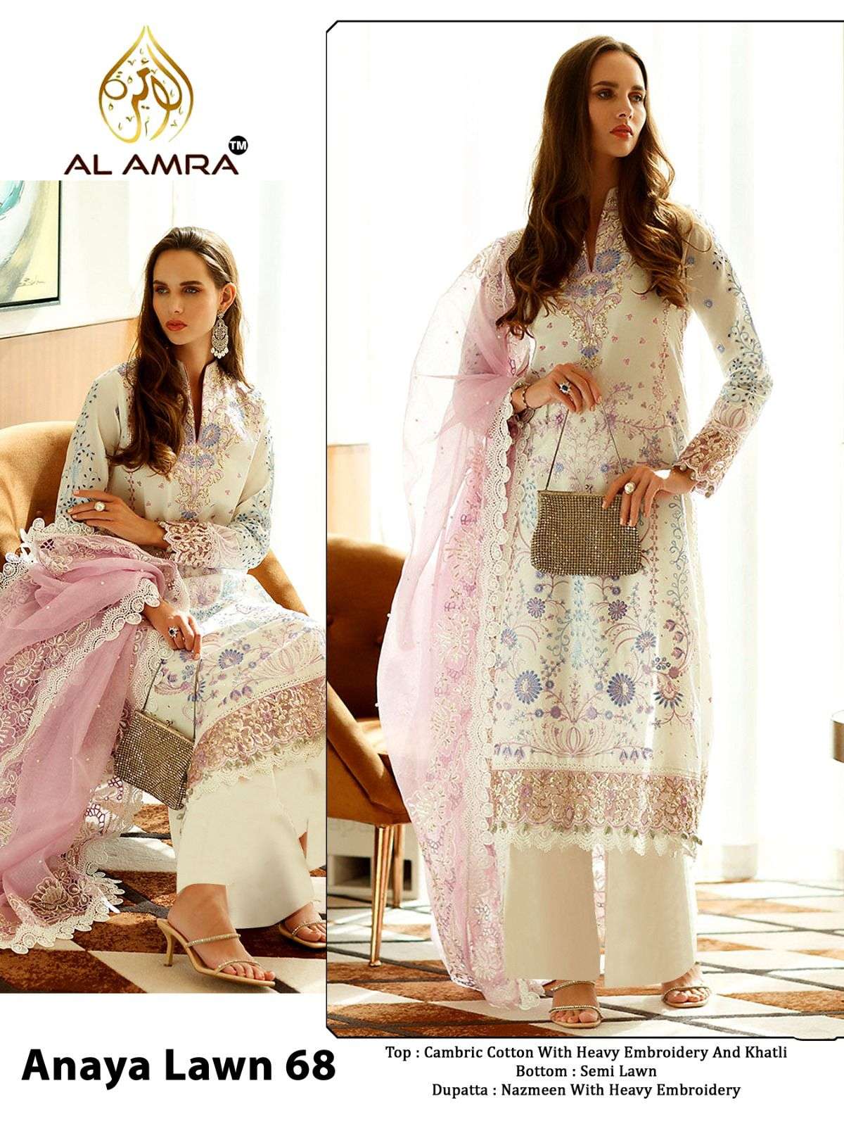 ANAYA LAWN 68 HIT DESIGN BY AL AMRA COTTON EMBROIDERY PAKISTANI DRESS