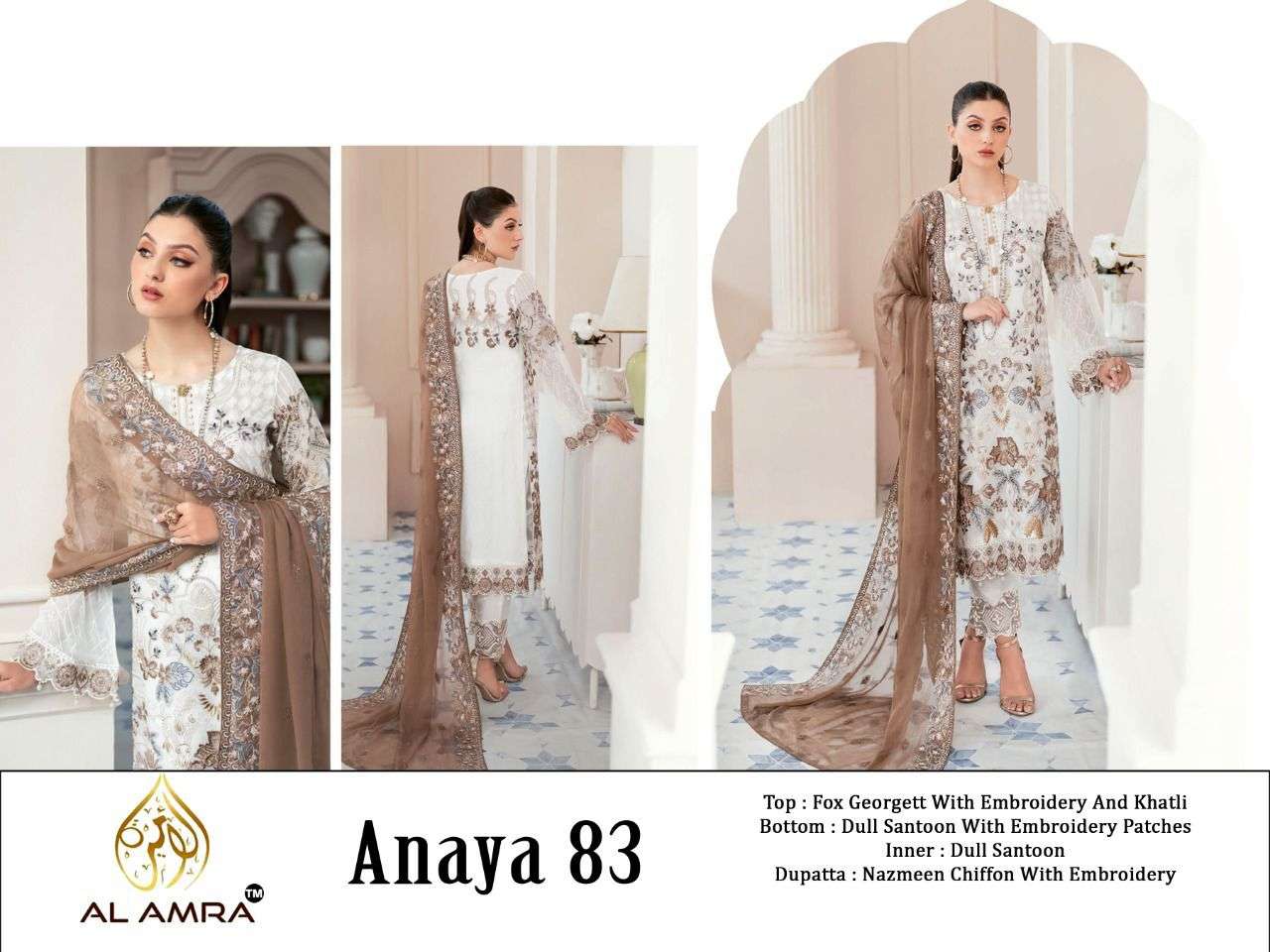 ANAYA ZF 83 COLOURS  BY AL AMRA GEORGETTE EMBROIDERY PAKISTANI DRESSES