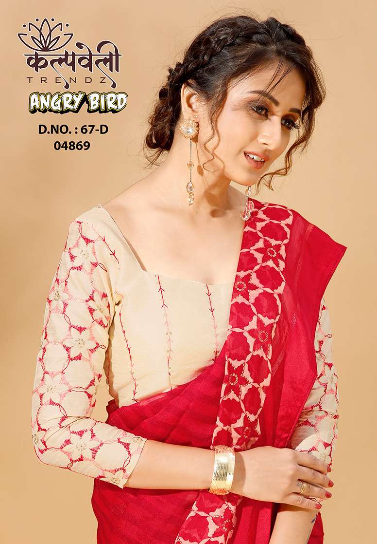 ANGRY BIRD VOL-67 BY K.F FASHION DESIGNER FANCY CHIFFON SAREES