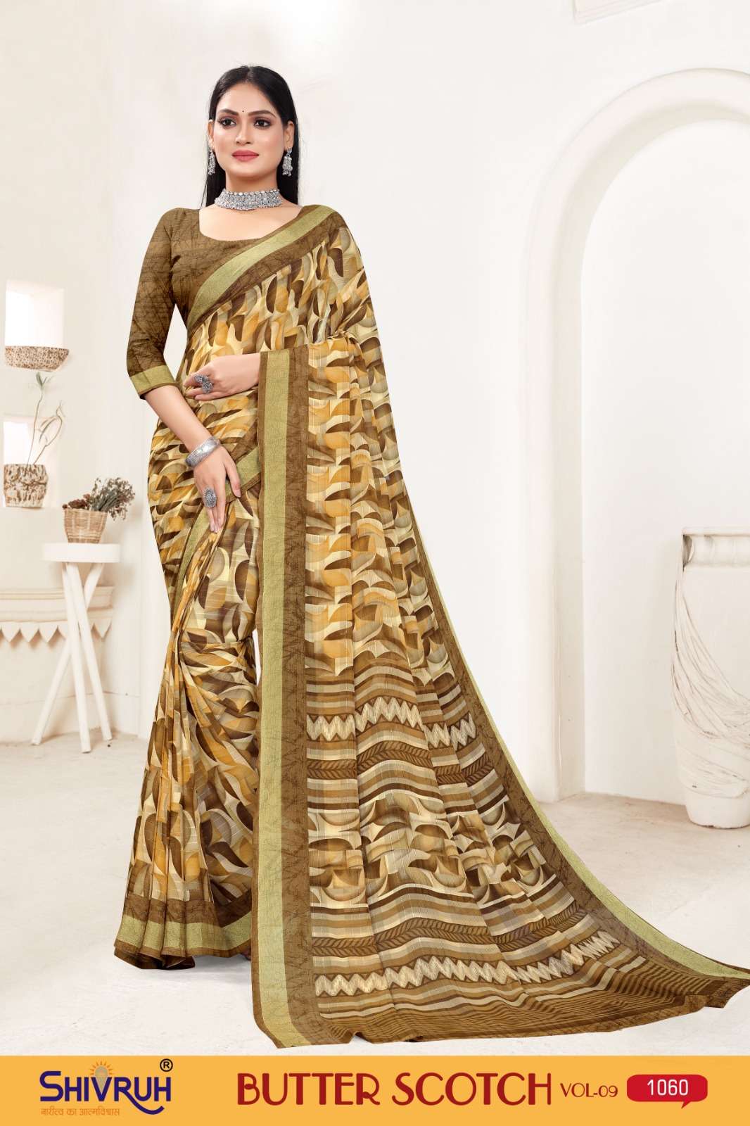 BUTTER SCOTCH VOL-07 BY ASLIWHOLESALE DESIGNER FANCY SAREES