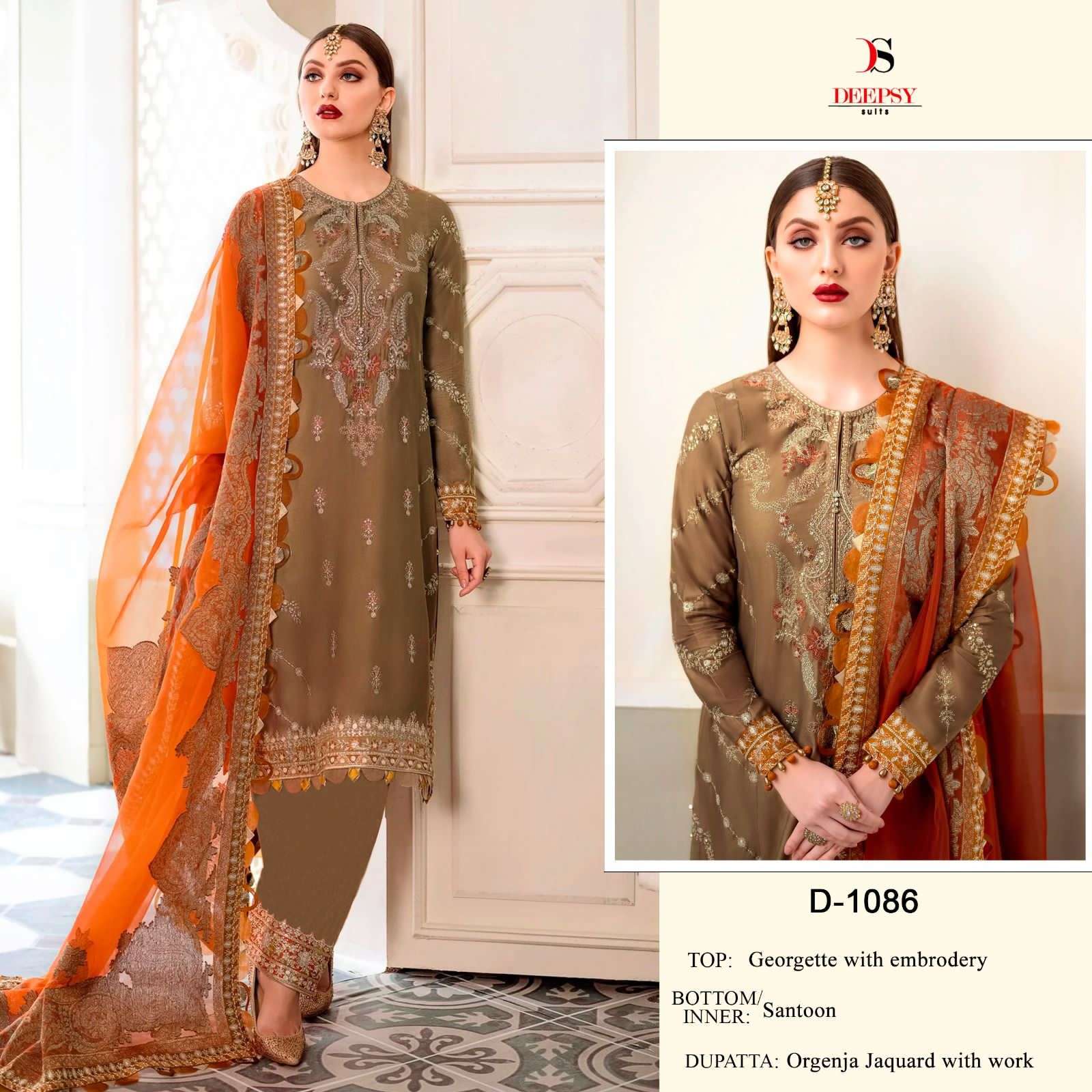 D-1086 HIT DESIGN BY DEEPSY SUITS HEAVY ORGANZA EMBROIDERY PAKISTANI DRESS