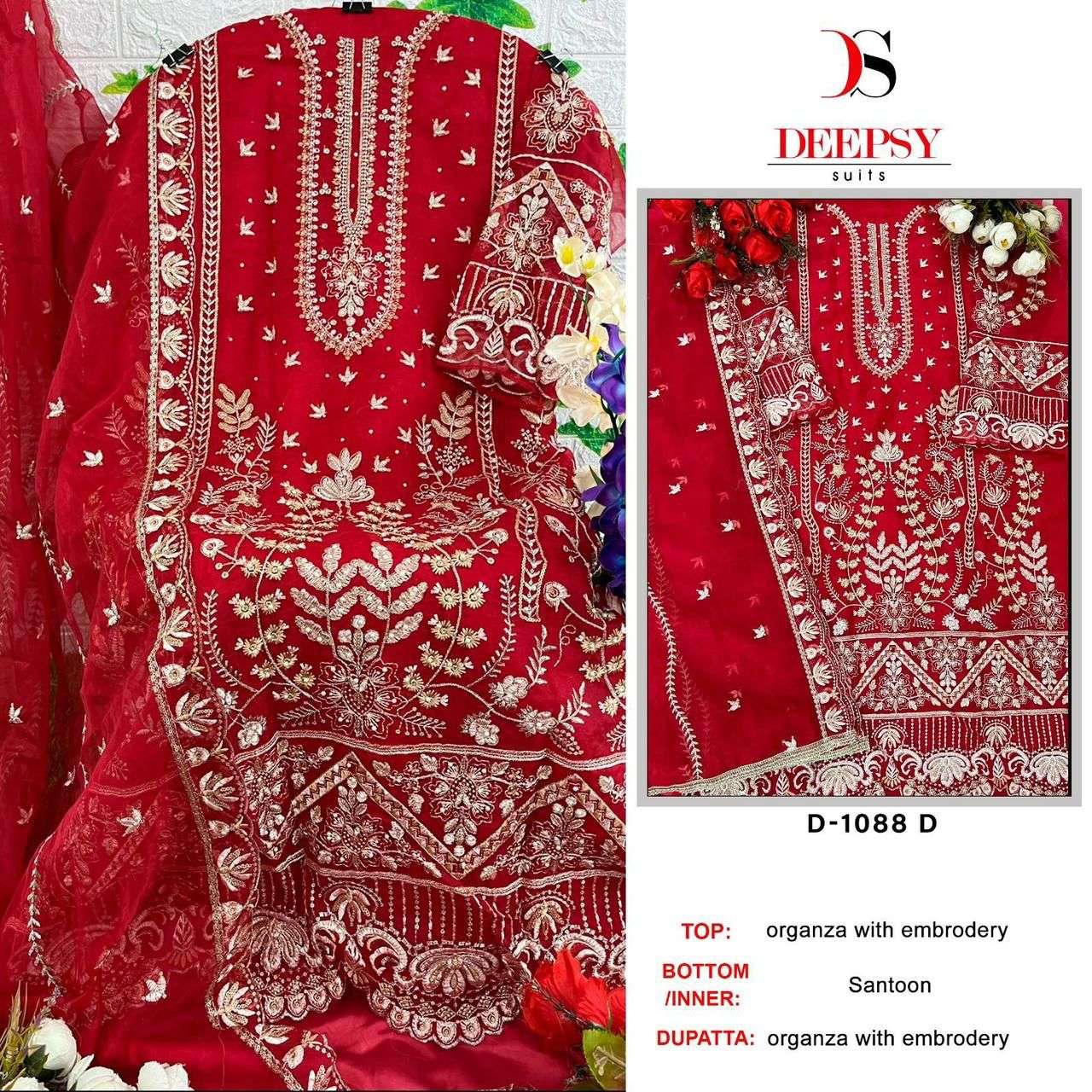 D-1088 NX BY DEEPSY SUITS HEAVY ORGANZA EMBROIDERY PAKISTANI DRESS